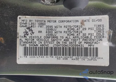 2000 Lexus Lx 470 из США, поврежденный, VIN JT6HT00W1Y0099431